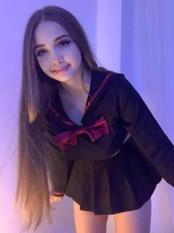Ульяна