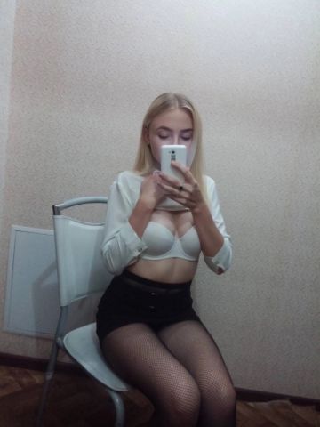 Владислава